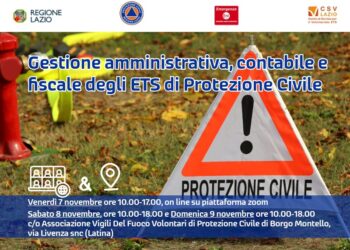 Gestione amministrativa, contabile e fiscale degli ETS di Protezione Civile Latina e online