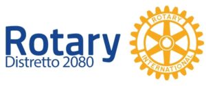 Associazione Distretto 2080 del Rotary International