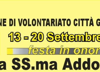 A Rieti una settimana di festa per Maria Santissima Addolorata tra tradizione, musica e iniziative per bambini