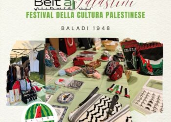 A Roma “Beit Al Falastini”, tre giorni dedicati alla cultura palestinese
