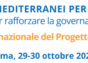 Inclusione e diritti nel Mediterraneo: a Roma il Simposio internazionale del progetto TRANSFORMED